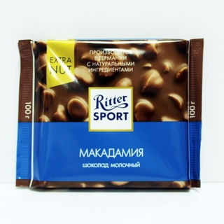 Шоколад Ритер Спорт орехи макадамия  100г